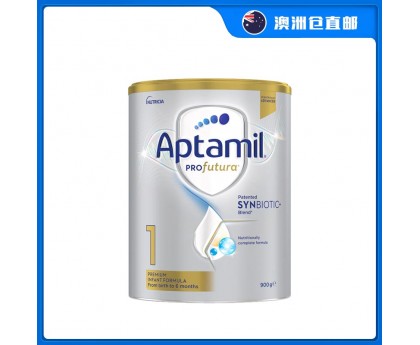 【澳洲直邮包邮】Aptamil 爱他美 白金版1段 900克/罐（0-6个月）【收件人身份证必须上传】